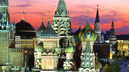 Россия: Будущее как настоящее Россия: Будущее как настоящее