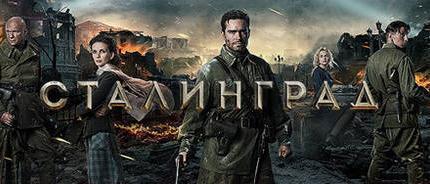 Россия вступила в новый “1942-й год”. Украина – отвлекающий удар, не более Россия вступила в новый “1942-й год”. Украина – отвлекающий удар, не более