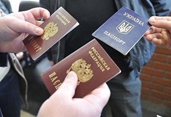 Русским приготовиться к объединению Русским приготовиться к объединению