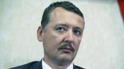 Стрелков предсказал поражение народным республикам Донбасса Стрелков предсказал поражение народным республикам Донбасса
