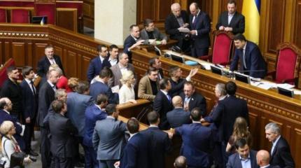 Отставка Яценюка: «Санта-Барбара» по-украински Отставка Яценюка: «Санта-Барбара» по-украински