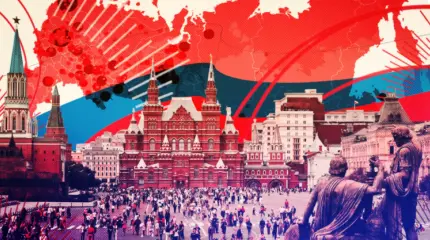 Криминалистическая история, или Исследования прошлого проверяются сегодня Криминалистическая история, или Исследования прошлого проверяются сегодня