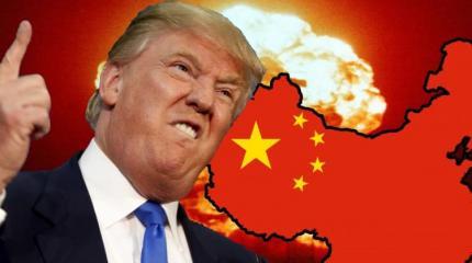 Трамп дразнит дракона Трамп дразнит дракона