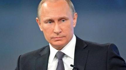 Путин об Украине и отношениях с Западом: проблемы и решения Путин об Украине и отношениях с Западом: проблемы и решения
