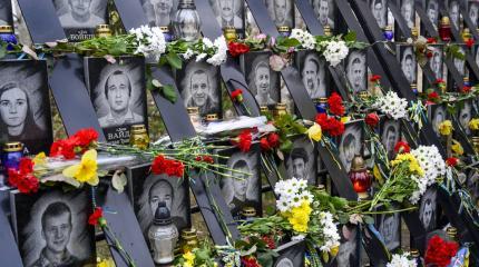 Четыре группы «Небесной сотни» Четыре группы «Небесной сотни»