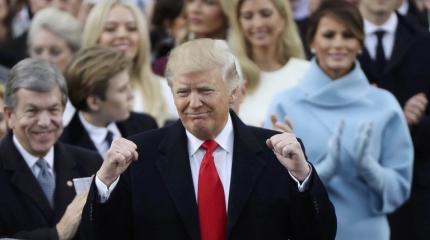 Упадок США или возрождение величия? Первые шаги и первые подножки Трампа Упадок США или возрождение величия? Первые шаги и первые подножки Трампа