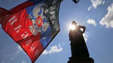 Жизнеустройство России: Новороссия как предвестник перемен Жизнеустройство России: Новороссия как предвестник перемен