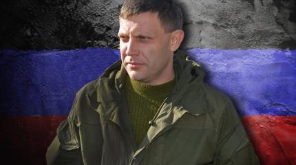 Политические, экономические и военные перспективы проекта «Малороссия» Политические, экономические и военные перспективы проекта «Малороссия»