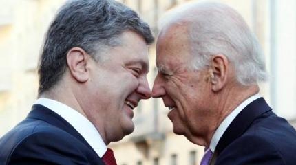 Джо Байден и тайна Майдана Джо Байден и тайна Майдана