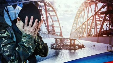В Киеве обнаружили неожиданную пользу от Крымского моста В Киеве обнаружили неожиданную пользу от Крымского моста