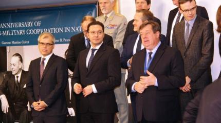 Даниел Митов: Крым незаконно аннексирован и принадлежит Украине Даниел Митов: Крым незаконно аннексирован и принадлежит Украине