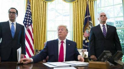 Трамп vs Путин: США изгоняют Россию с энергетического рынка Трамп vs Путин: США изгоняют Россию с энергетического рынка