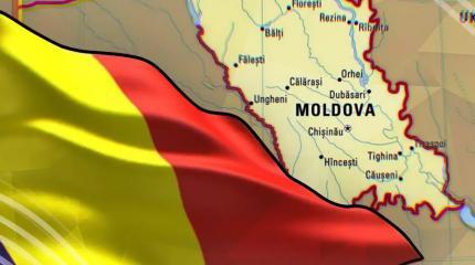 Ползучая румынская оккупация: молдавский язык больше мертв, чем жив? Ползучая румынская оккупация: молдавский язык больше мертв, чем жив?