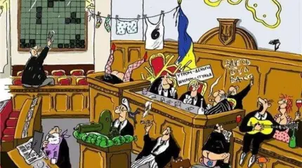 Шалені бджоли захватили трибуну, под Радой пляж, а в зале три калеки Шалені бджоли захватили трибуну, под Радой пляж, а в зале три калеки
