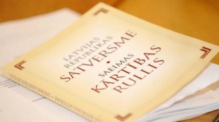 Дух времени: автора концепции «латышской Латвии» двигают в президенты
