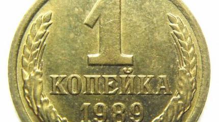 Пенсионная система России: выбор между Сциллой и Харибдой Пенсионная система России: выбор между Сциллой и Харибдой