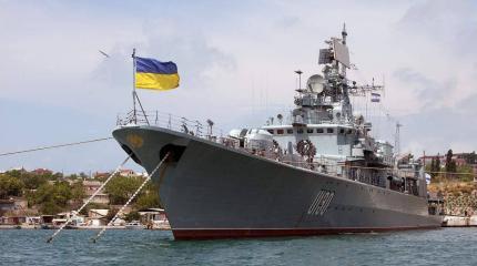 Надежда на ВМС: Киев пообещал поднять над Севастополем украинский флаг Надежда на ВМС: Киев пообещал поднять над Севастополем украинский флаг