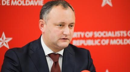 Новый президент Молдавии Игорь Додон выступил с заявлением по Крыму Новый президент Молдавии Игорь Додон выступил с заявлением по Крыму