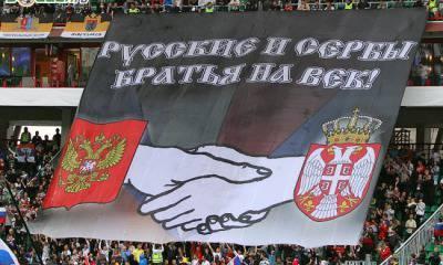Сербия Евросоюза не боится