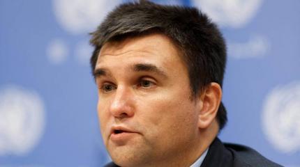 «Прокол Штирлица»: Климкин оказался агентом ФСБ «Прокол Штирлица»: Климкин оказался агентом ФСБ
