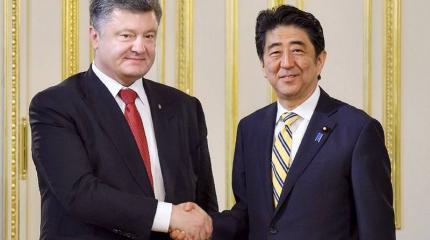 Миссия невыполнима: достать Курилы через Украину Миссия невыполнима: достать Курилы через Украину