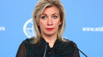 В МИД России посоветовали НАТО заняться уже своими проблемами