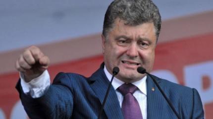 Последняя надежда Петра Порошенко Последняя надежда Петра Порошенко