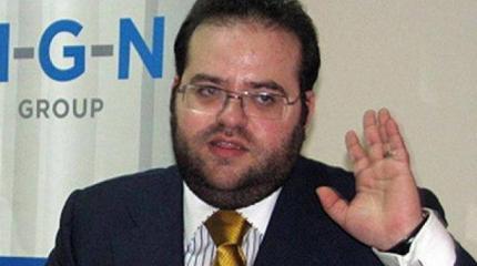 Евгений Гуревич: Сын экс-президента Кыргызстана мог остановить революцию Евгений Гуревич: Сын экс-президента Кыргызстана мог остановить революцию