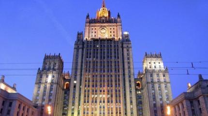 Россия решила выдворить пятерых молдавских дипломатов Россия решила выдворить пятерых молдавских дипломатов