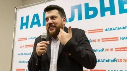 Леонид Волков: Отчёт для Госдепа Леонид Волков: Отчёт для Госдепа