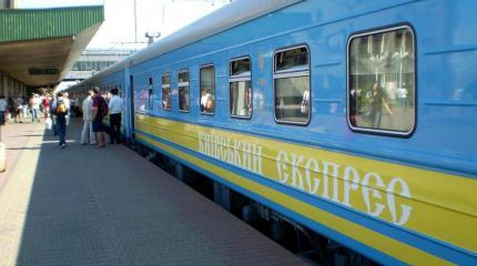 Украинцев разозлила инструкция в киевском поезде, озвученная на русском Украинцев разозлила инструкция в киевском поезде, озвученная на русском