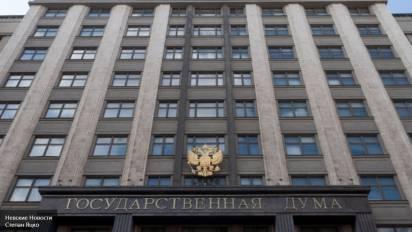 Трудные выборы: переносить нельзя отказаться Трудные выборы: переносить нельзя отказаться