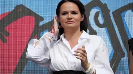 Тихановская стала лицом борьбы за американские деньги Тихановская стала лицом борьбы за американские деньги
