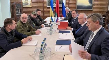 Strategic Сulture раскрыл миссию украинских дипломатов на переговорах с РФ Strategic Сulture раскрыл миссию украинских дипломатов на переговорах с РФ