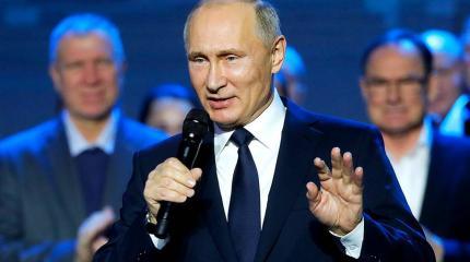 Американцы начали подготовку к президентской гонке в России Американцы начали подготовку к президентской гонке в России