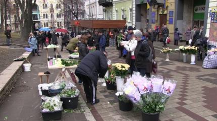 Киев отметит 8 марта, несмотря на декоммунизацию Киев отметит 8 марта, несмотря на декоммунизацию