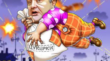 "Референдум" к 1 апреля "Референдум" к 1 апреля