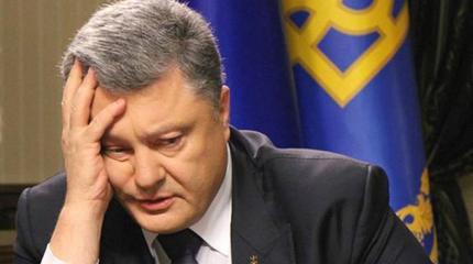Против Порошенко на Украине возбудили пятое уголовное дело Против Порошенко на Украине возбудили пятое уголовное дело