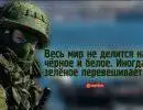 Пятая колонна на Урале. Типография УРФУ отказалась печатать пророссийские материалы на тему Крыма
