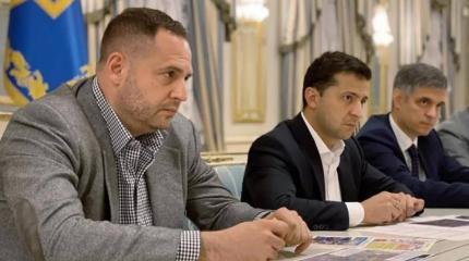 Зеленский выполнит Минские соглашения: Почему «ура-патриоты» боятся Ермака Зеленский выполнит Минские соглашения: Почему «ура-патриоты» боятся Ермака