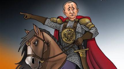 Запад зависит от России. Кто виноват? Запад зависит от России. Кто виноват?
