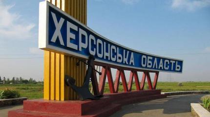 В Россию без церемоний: как самоопределяться освобождаемым регионам Украины В Россию без церемоний: как самоопределяться освобождаемым регионам Украины