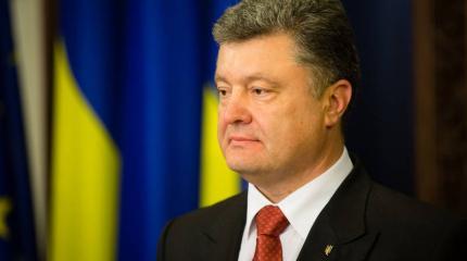 Новое правительство как способ получения кредита
