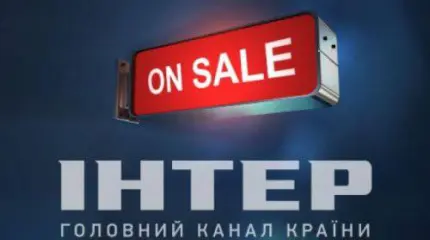 «Интер» попадет под контроль российских собственников или Коломойского «Интер» попадет под контроль российских собственников или Коломойского