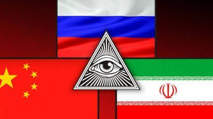 Запад обломает зубы об новый тройственный союз России Запад обломает зубы об новый тройственный союз России