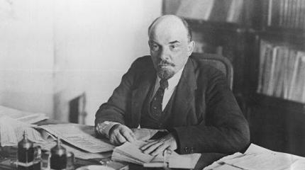 Учение Ленина бессмертно, а советский народ жив Учение Ленина бессмертно, а советский народ жив