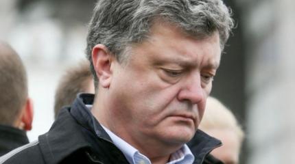 Почему Порошенко снова не смог «подложить свинью» России Почему Порошенко снова не смог «подложить свинью» России