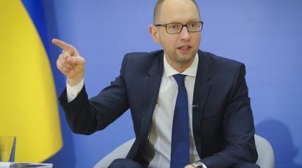 Яценюк поведал о возвращении Украины в европейскую семью Яценюк поведал о возвращении Украины в европейскую семью