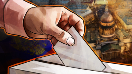 Форум «Свободная Россия» направлен на заработок ее участников Форум «Свободная Россия» направлен на заработок ее участников