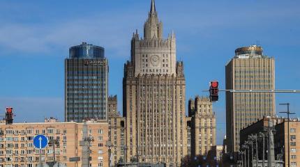 Москва внесла в "черный список" новых граждан Германии